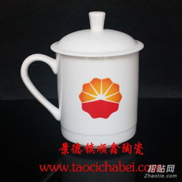 匠心传承，瓷韵流芳——走进景德镇陶瓷会议茶杯纪念盘厂