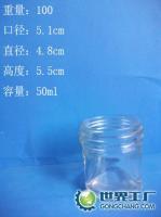 徐州大华玻璃瓶 酱菜、罐头与蜂蜜的理想包装选择