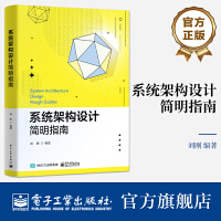 计算机理论与软件开发的关系