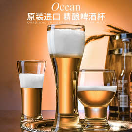 进口啤酒瓶盖与陶瓷制品 跨界艺术与实用功能的完美融合